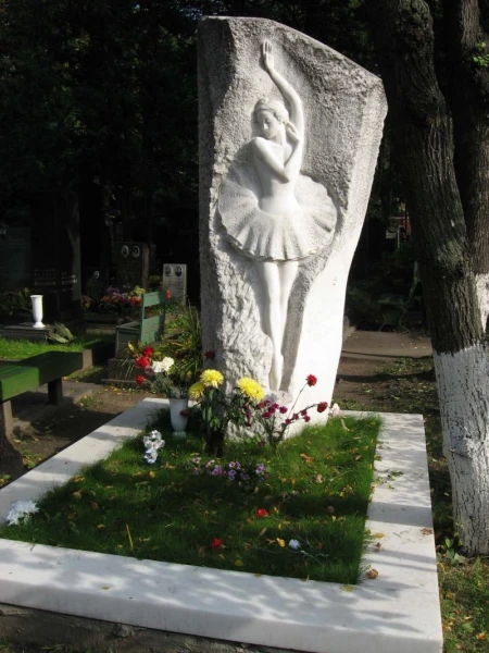 Балерина Г. Уланова