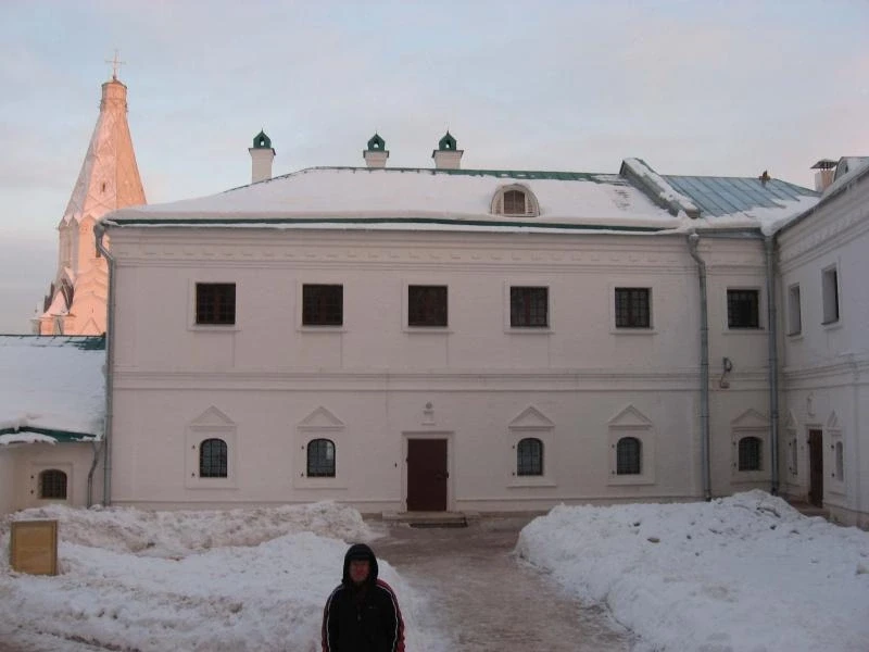 Сытный двор.