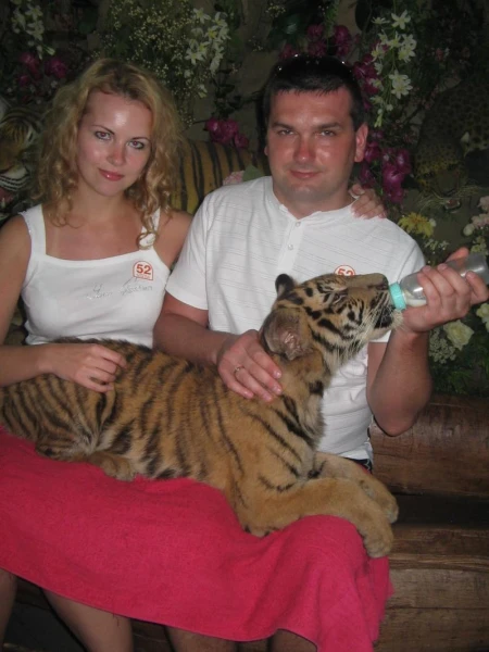 зоопарк