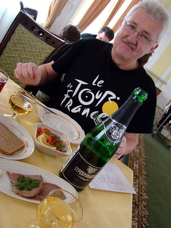 День рожденья