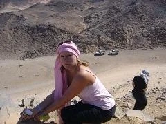 Отзыв о путешествии