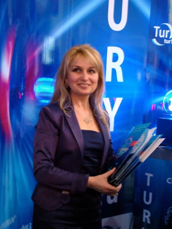 Розалия Родина
