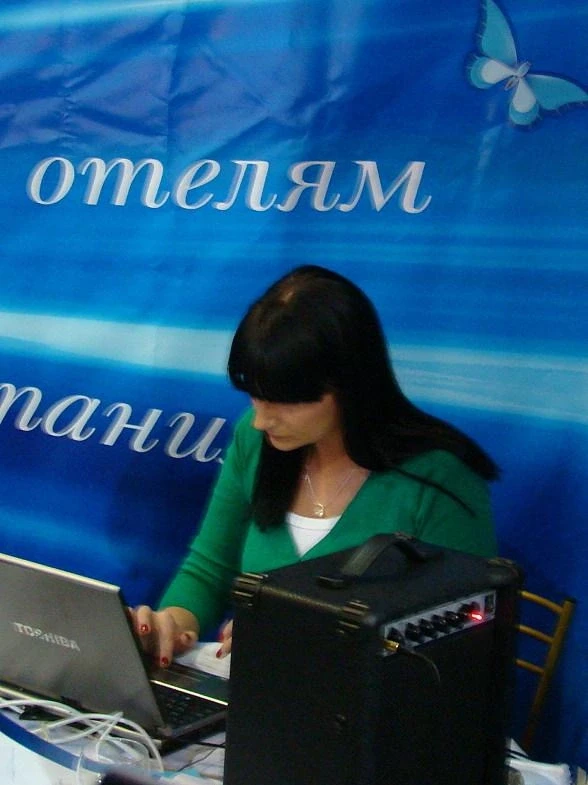 Фотография №17
