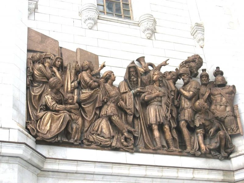 Встреча Давида, победившего Голиафа. Логановский. 1847-49 г.