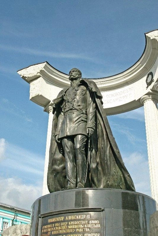 Памятник государю Александру II