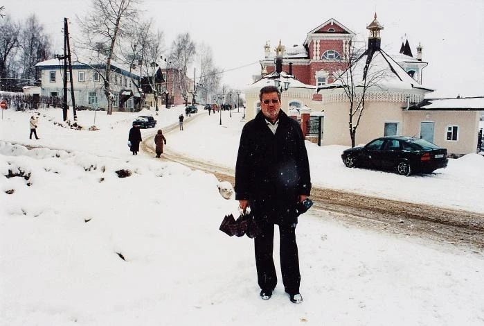 Мышкин