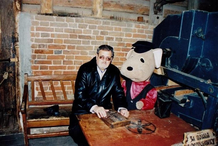 Мышкин