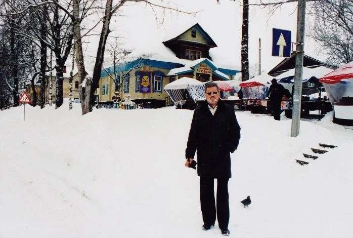 Мышкин