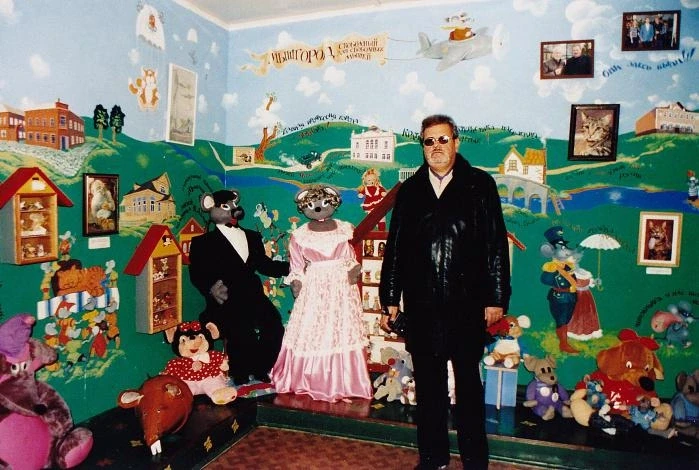 Мышкин