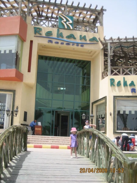 Rehana Sharm Resort 4*