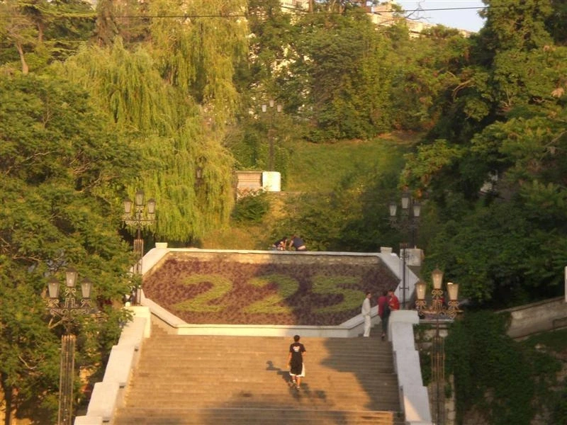 Севастополь