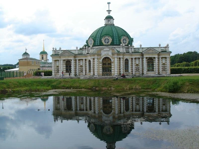 Грот