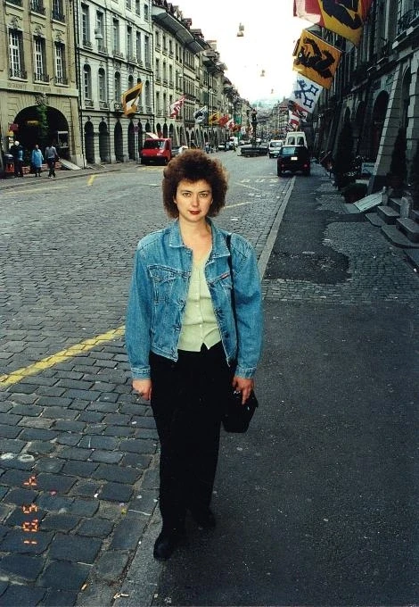 Берн