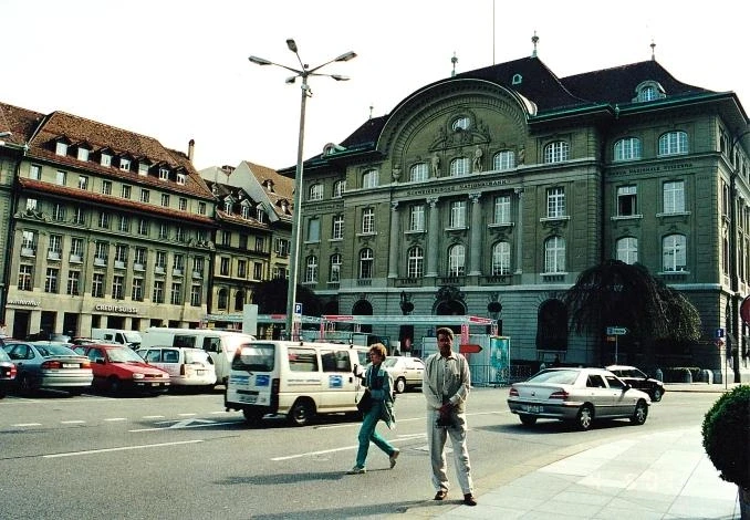 Берн