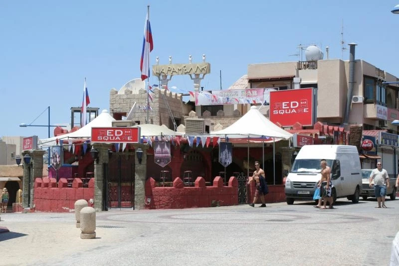 Бар "Red Square"