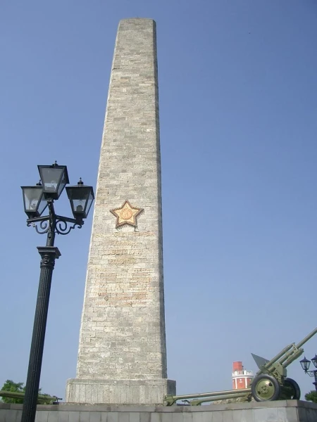 обелиск Славы