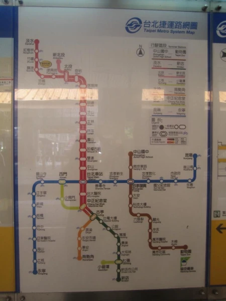 Фотография №66