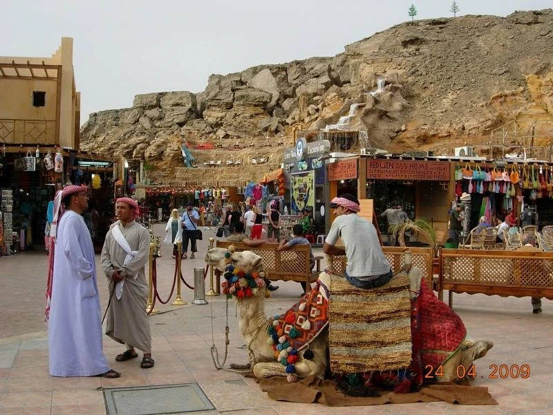 Часть Old Market
