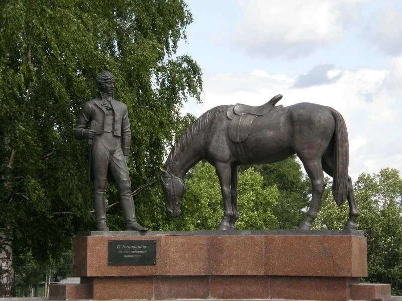 Памятник Батюшкову