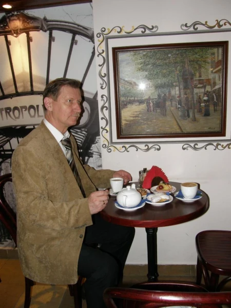 В кофейне "Парижанка"