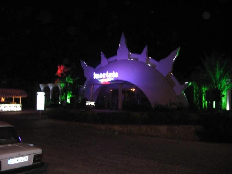 дискотека sumer garden