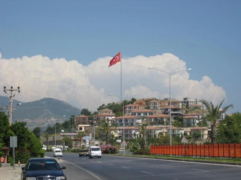  Краткая характеристика.