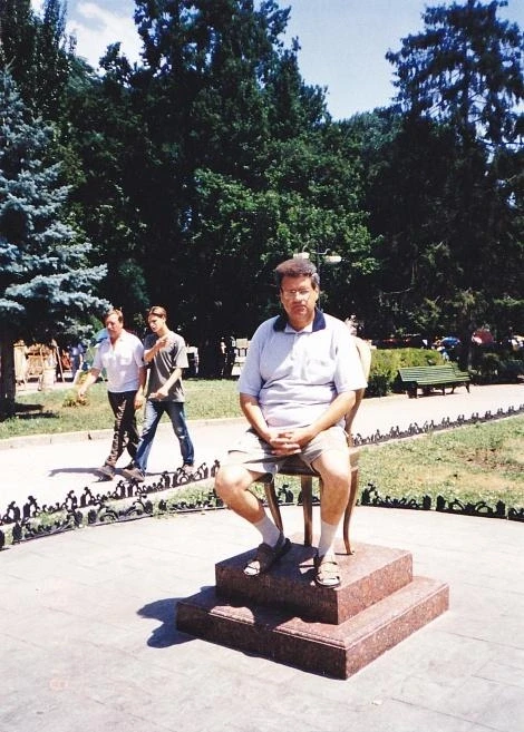 12 стул