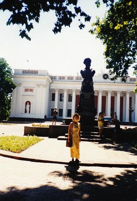 Приморский Бульвар