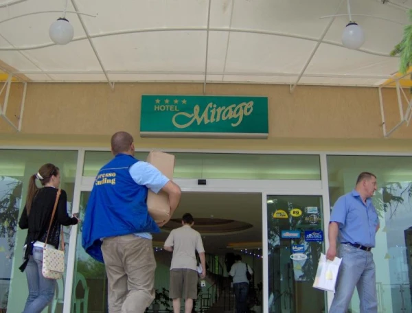 Mirage (Мираж) 4* Болгария Солнечный День