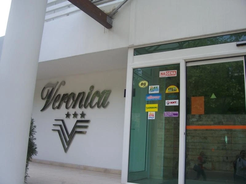 Veronika (Вероника) 3* Болгария Солнечный День