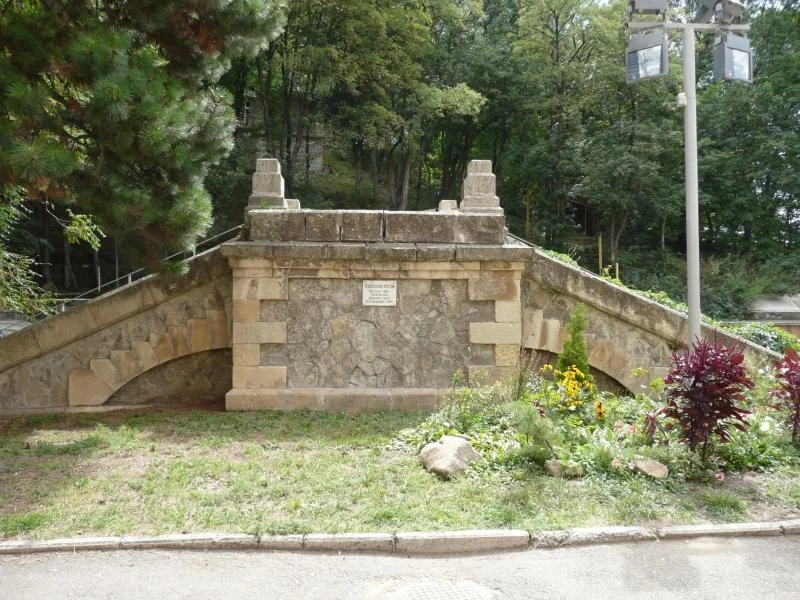 Кисловодск