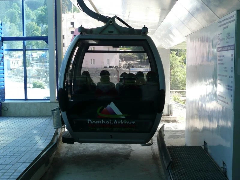 Домбай
