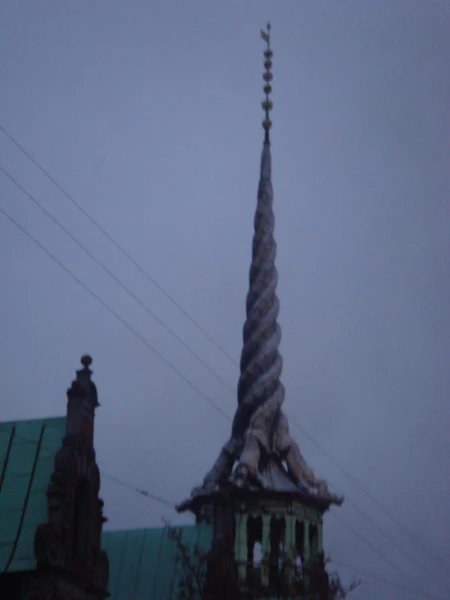 Копенгаген