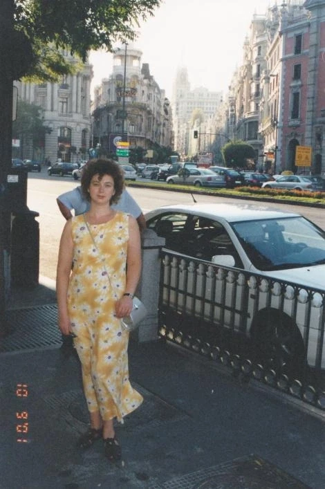 Улица Алькала