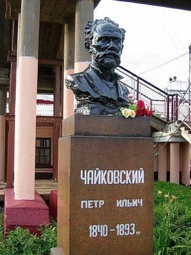 Клин. Железнодорожный вокзал.