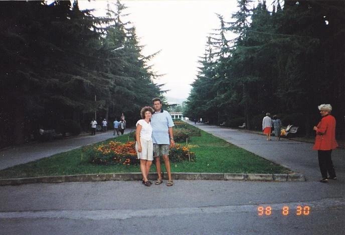 Алушта