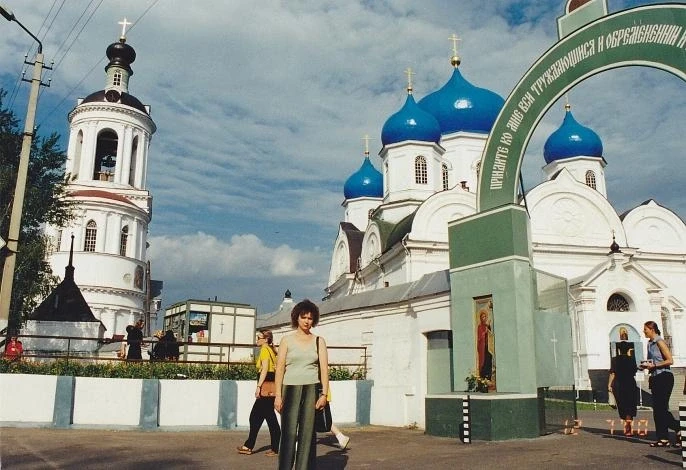 Боголюбово