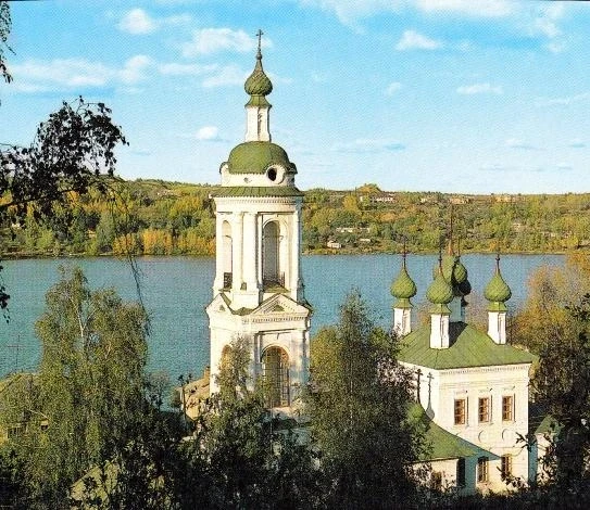 Плес