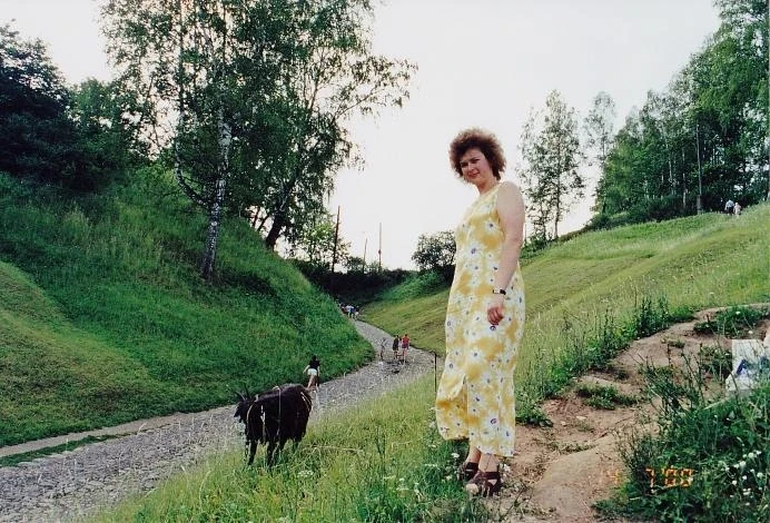 Плес.