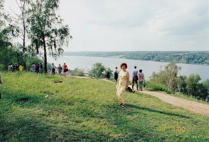 Плес