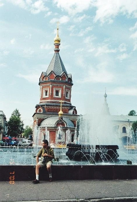 Ярославль. Часовня Александра Невского.