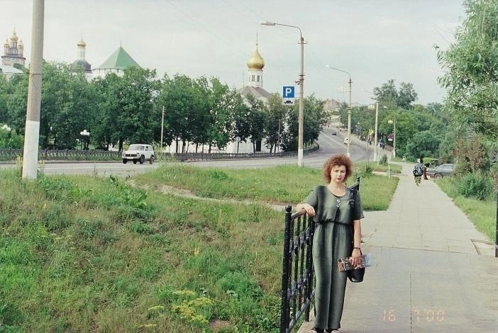 Сергиев-Посад