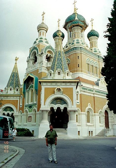 Ницца. Русская Православная Церковь
