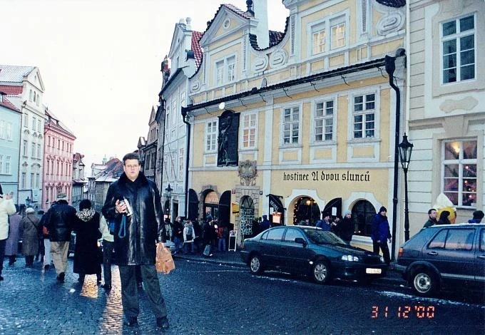 Прага