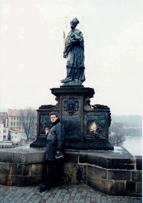Прага