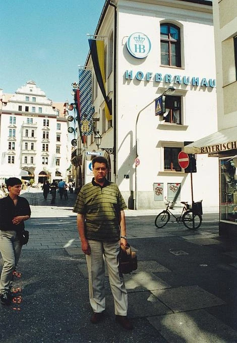 Мюнхен. Hofbrauhaus