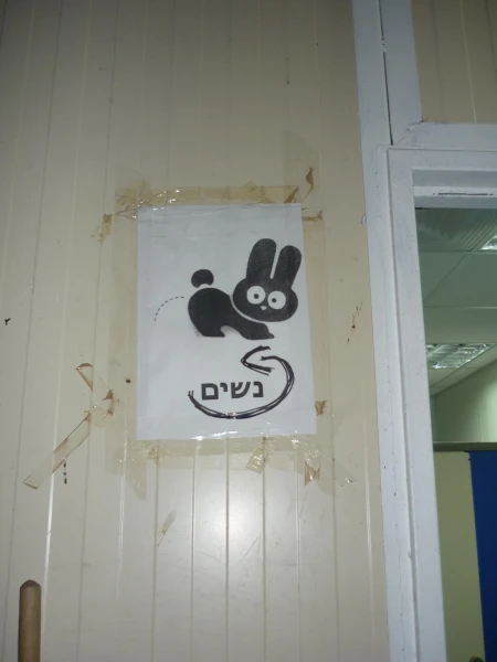 Не удержалась))