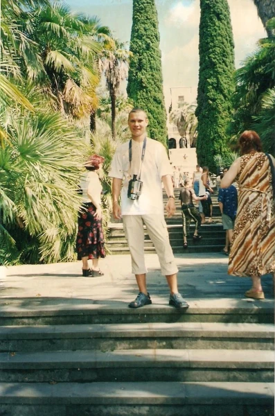 Дендрарий Сочи 2002 год