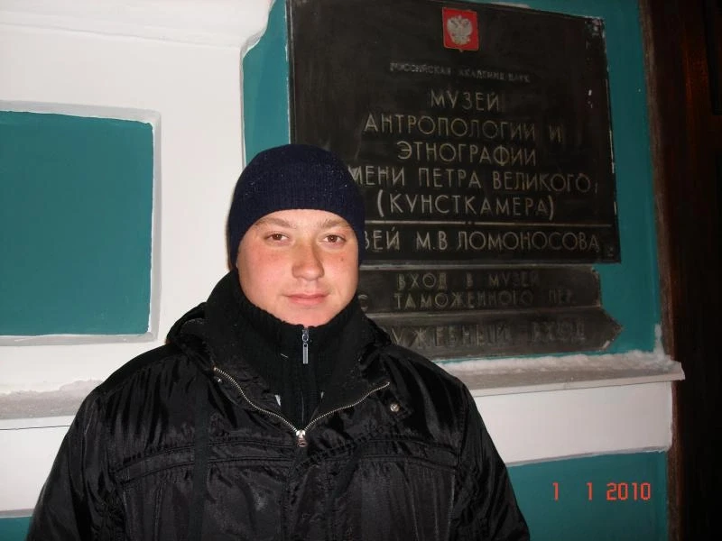 Классный НОВЫЙ ГОД 2010