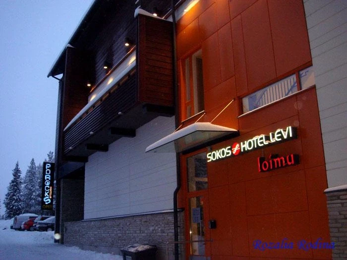 Копус Loimu (Осень) отеля Sokos Levi